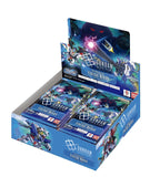 Gundam - Extra Booster (EB01)