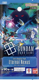 Gundam - Extra Booster (EB01)