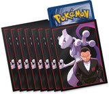 Pokemon - Destined Rivals Elite Trainer Box (ETB)