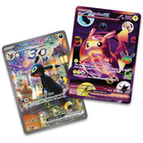 Pokemon - 30th Celebration - Ultra Premium Collection - Night Edition