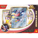 Pokemon - 30th Celebration - ex Box Greninja