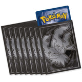 Pokemon - Pitch Black Elite Trainer Box (ETB)