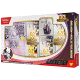 Pokemon - 30th Celebration - Figure Collection Mewtwo