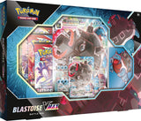 Venusaur/Blastoise VMax Battle Collection Box